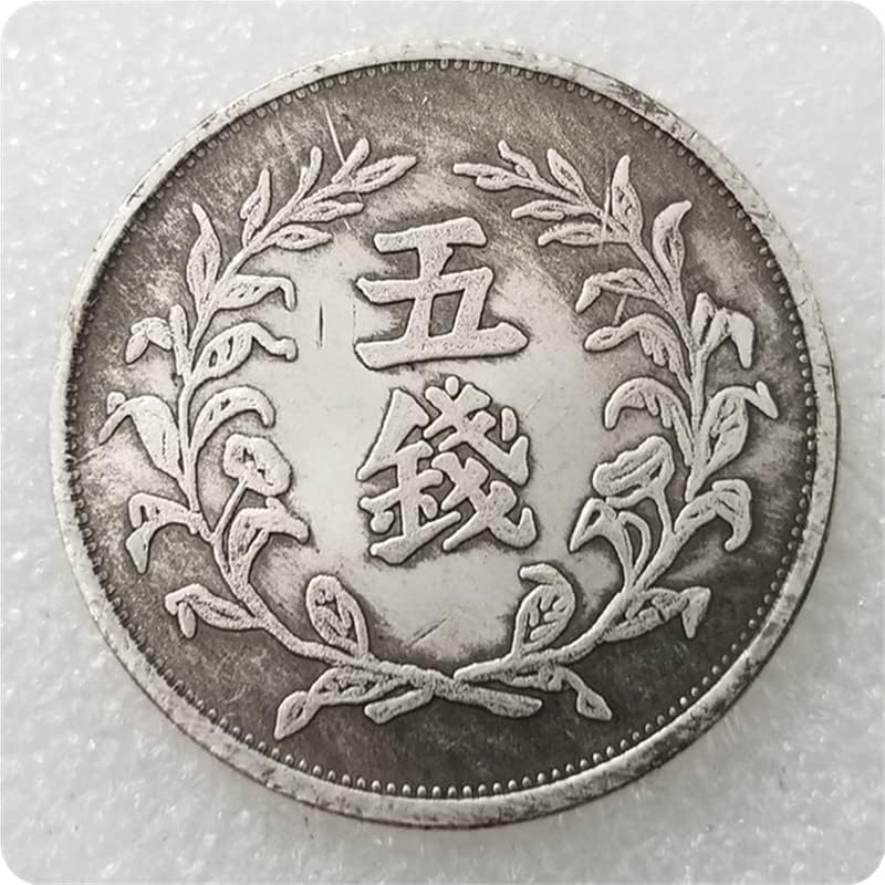 Антички занаети задебелување на династијата Кинг Шуанглонг пет монети комеморативни монети сребро долар 0238