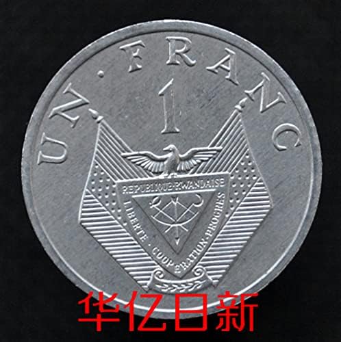 Руанда Монета 1 Франкон 1985 Км12 Фабрика Африкански Странски Монети Нов УНЦ