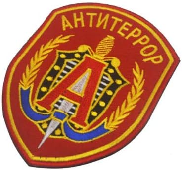 2pc Руски FSB Spetsnaz Alpha 3D Tactical Patch Warme Grouseed Morale Tags значка извезена лепенка DIY Applique Patch Patch Подарок за подароци