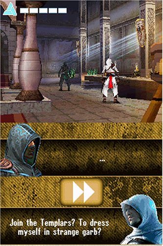 Хрониките на Assassin's Creed Altair - Nintendo DS