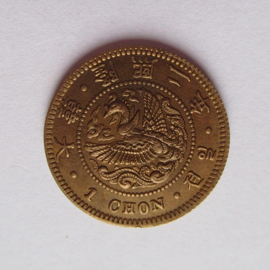 Даехан Јонгхи 2 Години 1 Монета Странска Копија Комеморативна Монета КР53