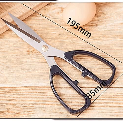 HTCAT кујнски ножици Големи практични ножици ， прилагодливи не'рѓосувачки челик повеќенаменски кујнски ножици