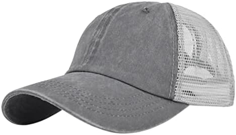 Ирегина камионџии бухти капа Меси унисекс визир Бејзбол сјај обичен капа од коњчиња за бејзбол капачиња женски капа за пешачење