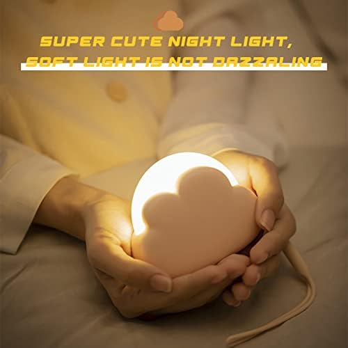 Облаци ноќно светло за дете, мини симпатична предводена ноќна светлина бебешки студентски дом декор ламба USB полнење смешна каваи